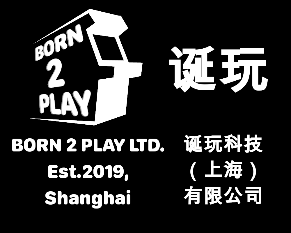 Born2Play